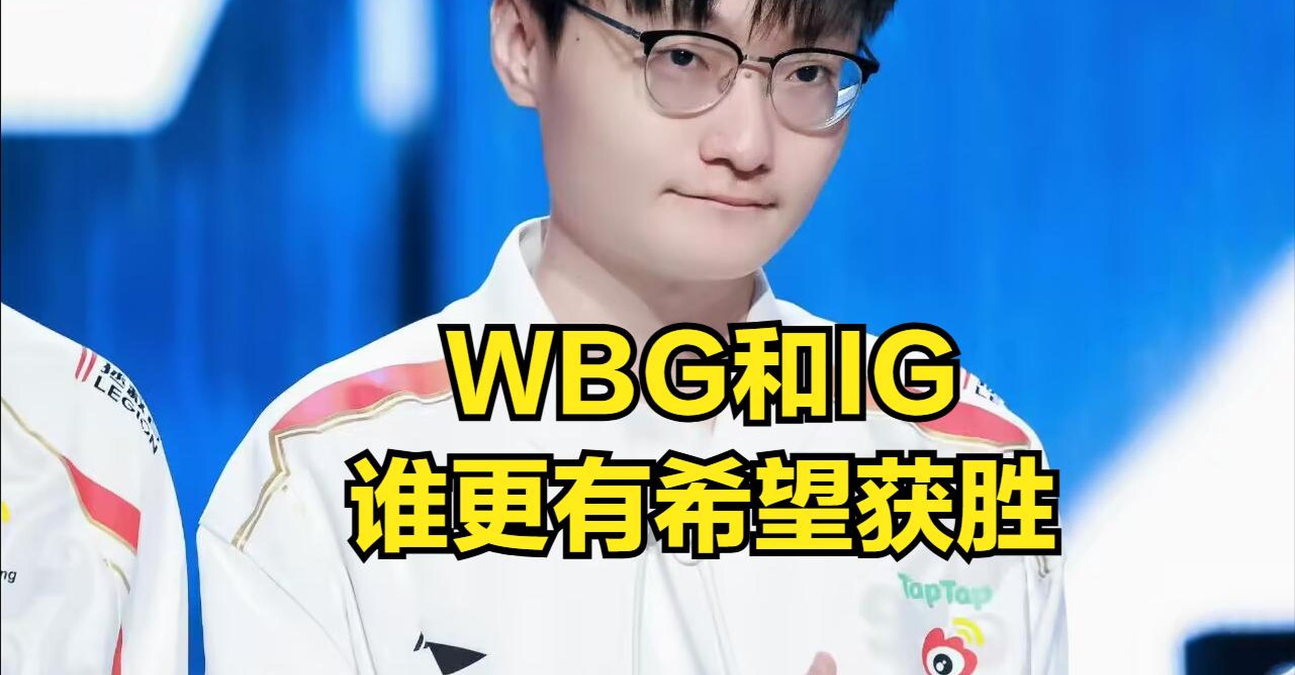 关于FPX翻盘WBG，Ming开启传奇时刻焦点之战全球总决赛，强势挺进下一轮的信息
