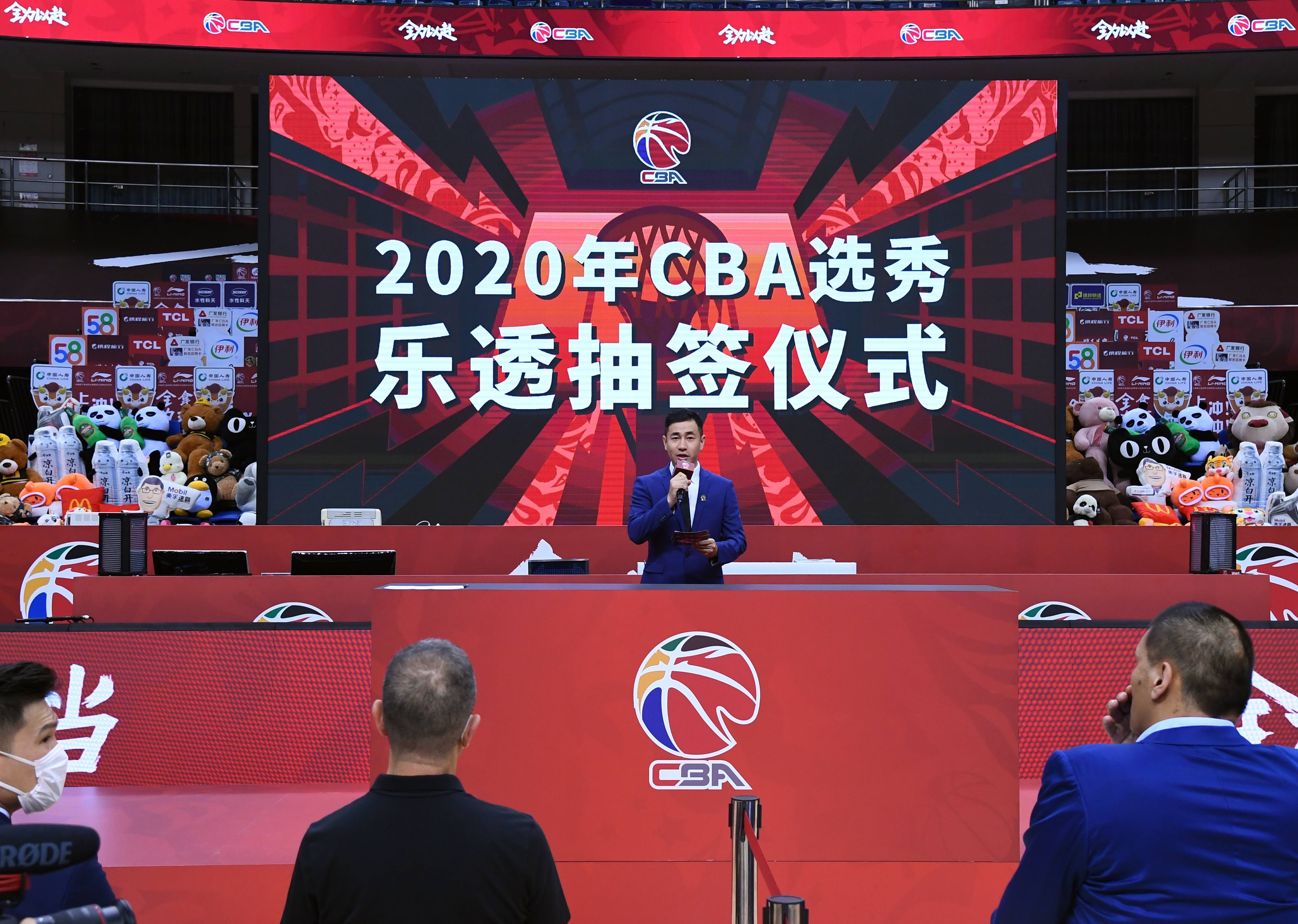 开云体育官网-包含CBA联赛即将恢复，球迷热切期待升降级新规落地效果的词条