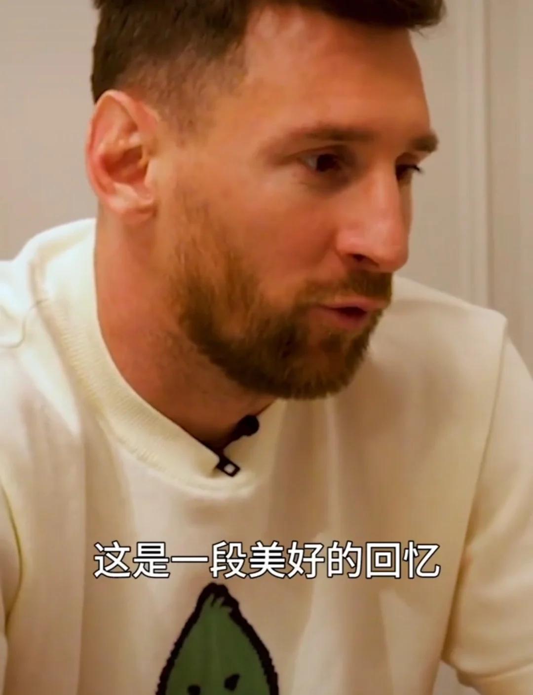 曼城官方确认阿圭罗将在球队退役后继续留任 曼城官方确认阿圭罗将在球队退役后继续留任