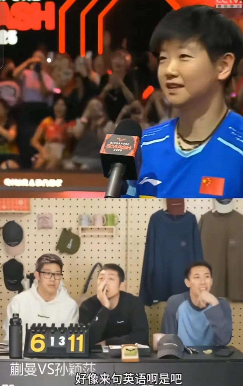 波兰乒乓球队轻取法国乒乓球队,许昕完成帽子戏法的简单介绍 波兰乒乓球队轻取法国乒乓球队,许昕完成帽子戏法的简单介绍