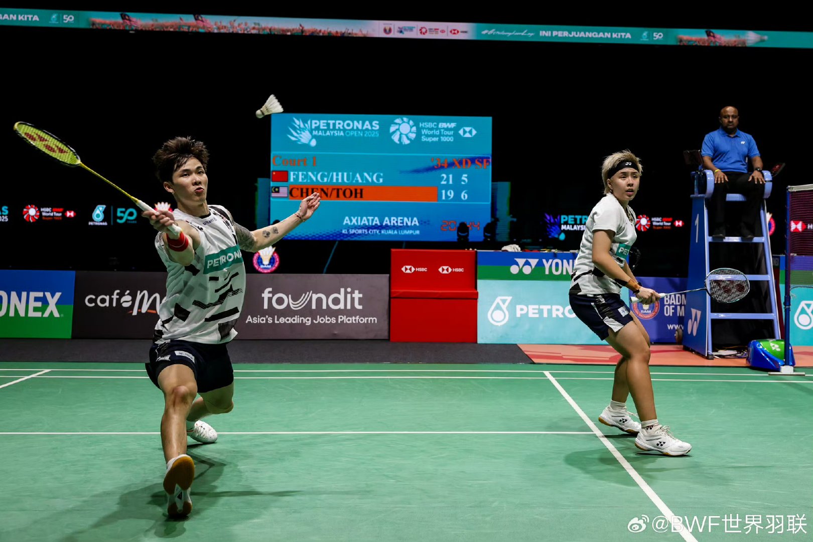 中国羽毛球队险胜印度羽毛球队，辛杜统治全场的简单介绍