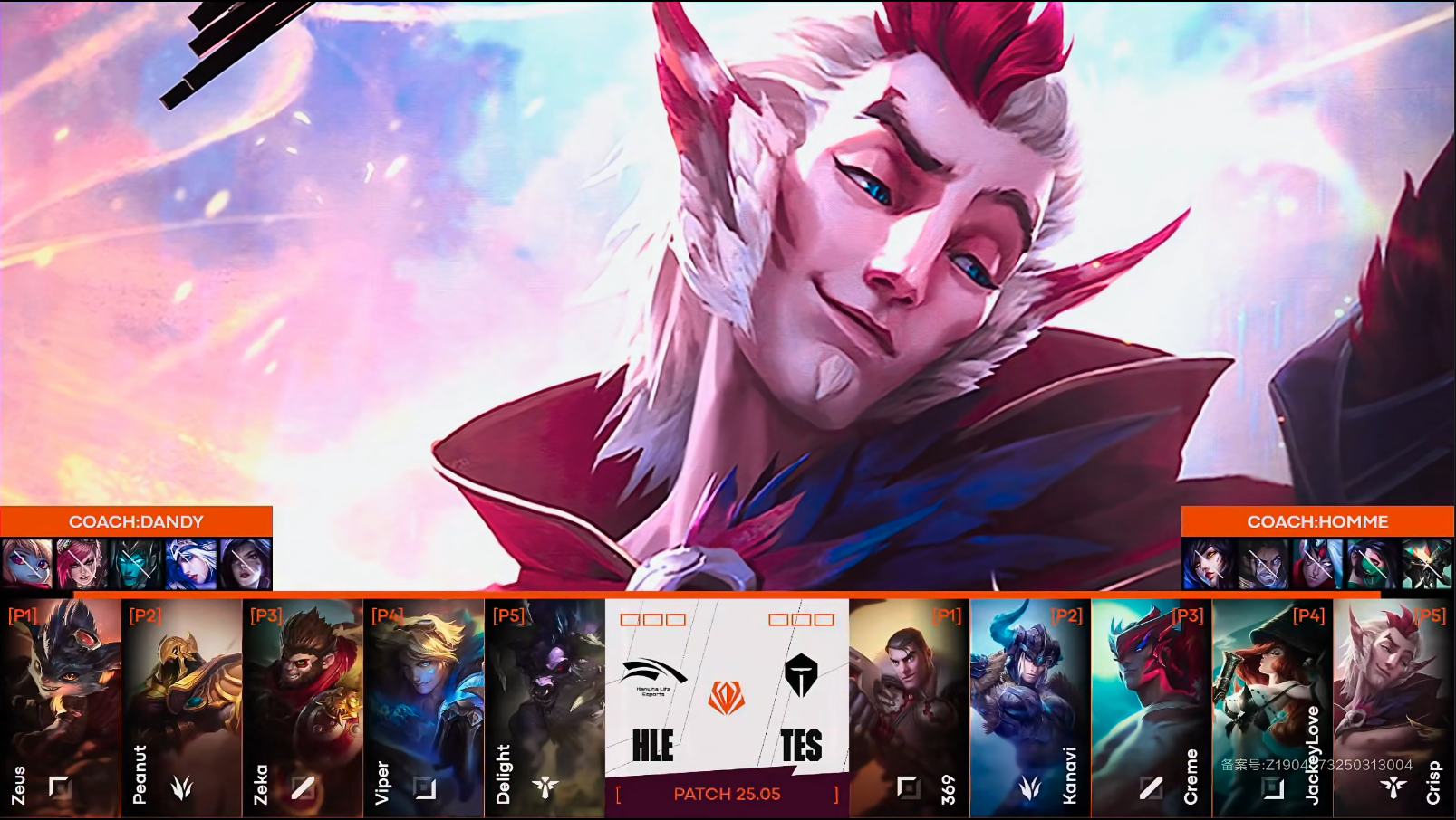 RNG横扫HLE，Meiko2惊艳世界的简单介绍