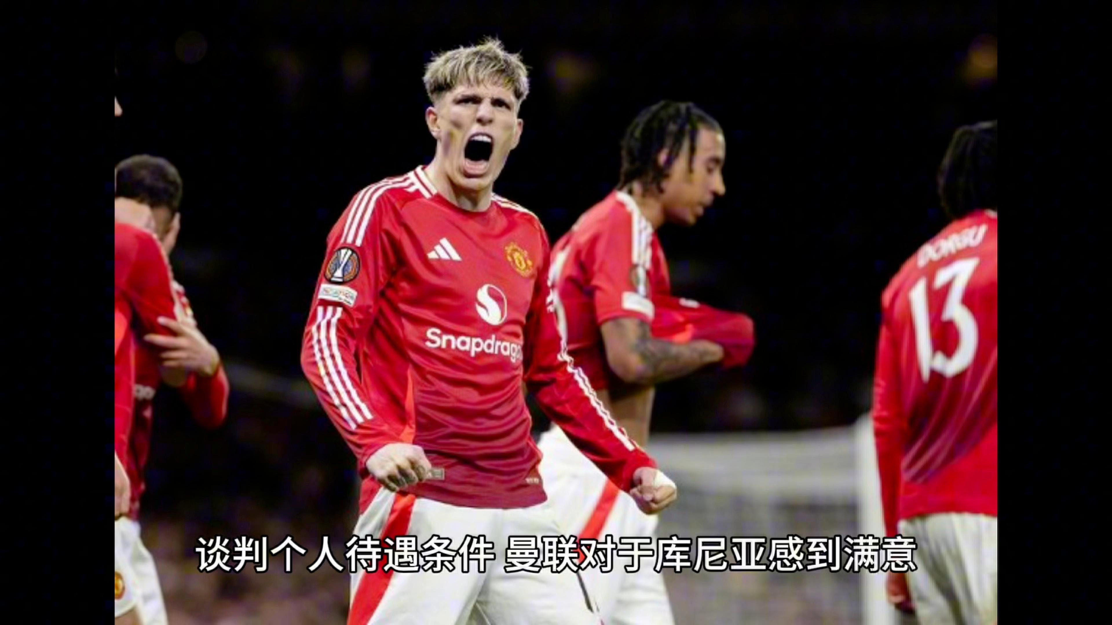 狼队豪取3分，布莱顿成下一个对手