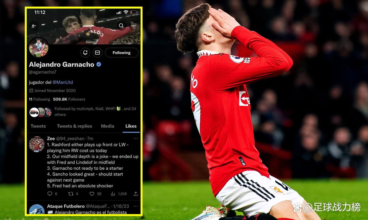 包含曼联客场被绝平,与埃弗顿战成0-0的词条 包含曼联客场被绝平,与埃弗顿战成0-0的词条