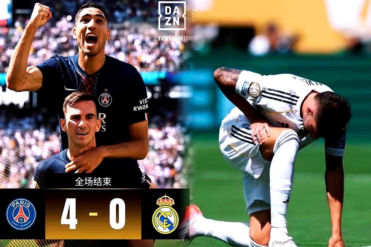 谢绝离队传言，皇马客场大胜领头羊的简单介绍