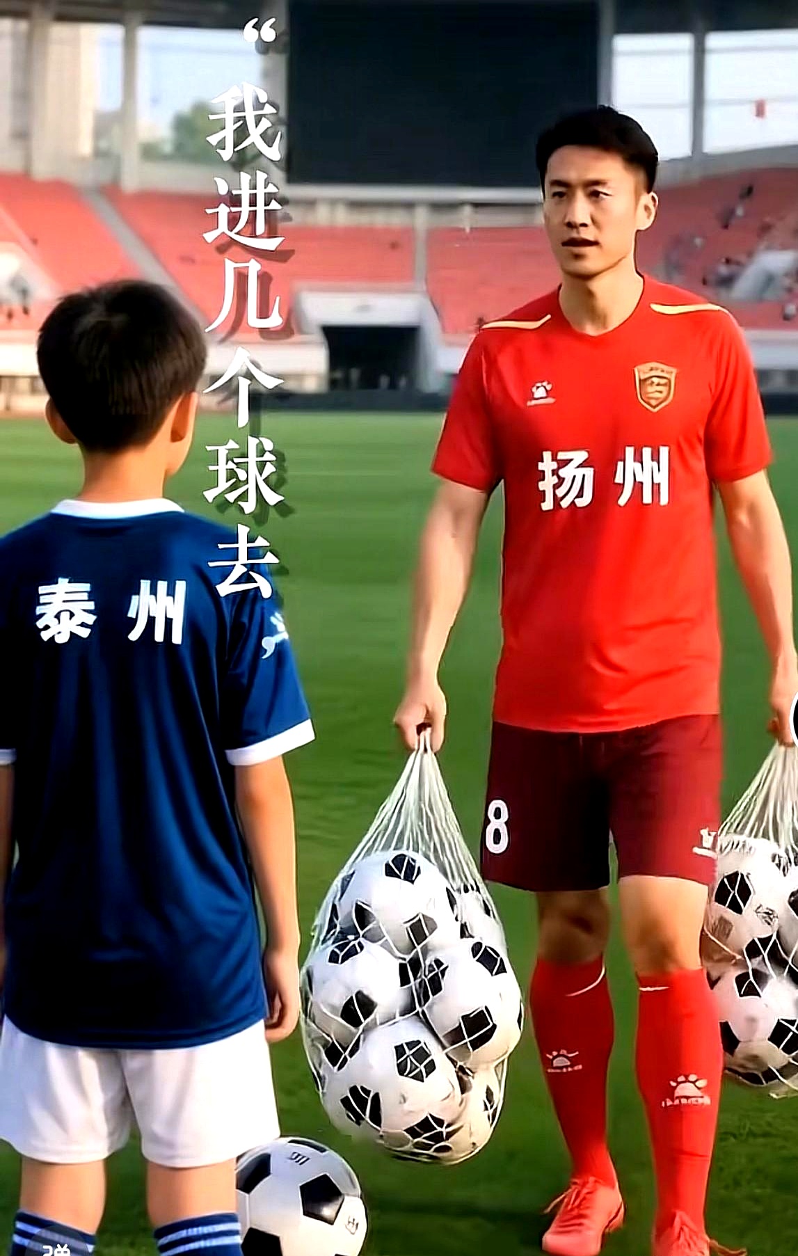 江苏男篮队员发挥出色，帮助球队取胜