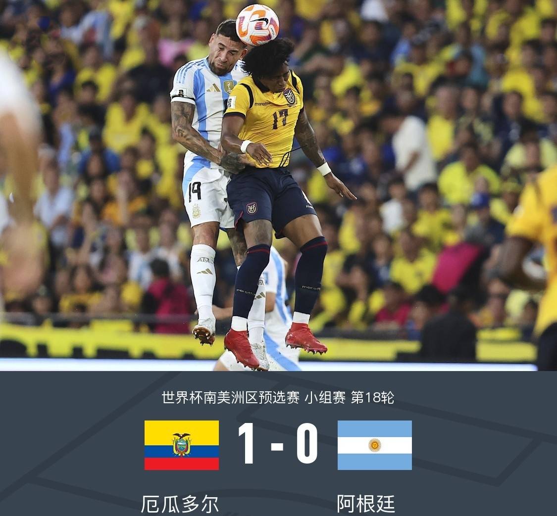 世界杯外的不为人知事实揭秘的简单介绍