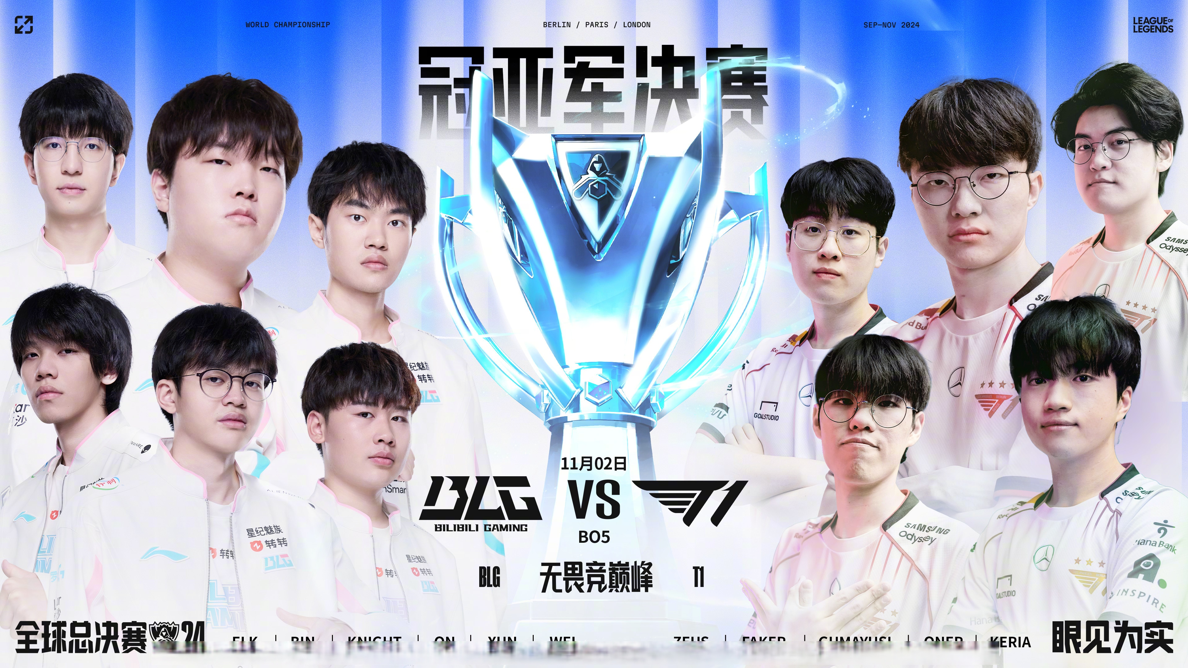 开云足球直播-无情对决，双方拼尽全力，不留余地的简单介绍