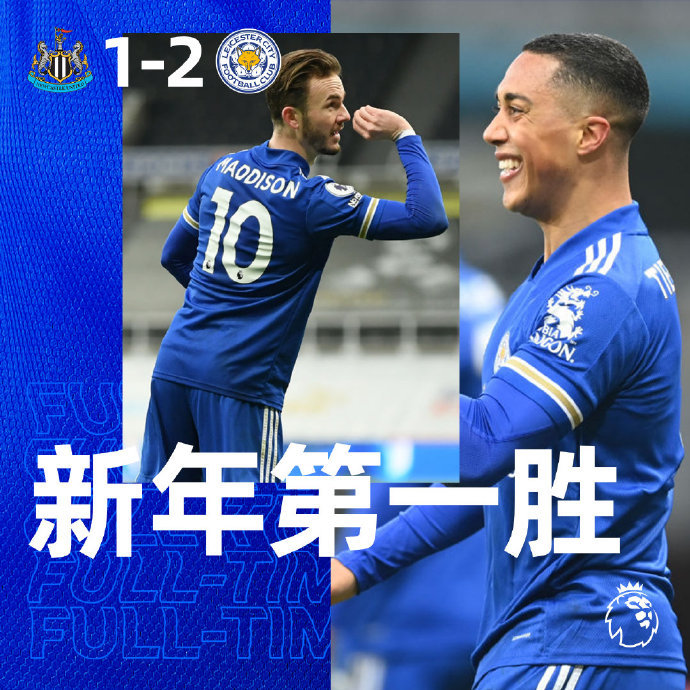 开云体育app-包含利兹联客场取胜，稳固积分榜前列位置的词条