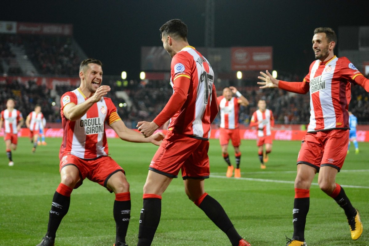 开云体育直播-关于赫罗纳凭借主场优势，击败对手的信息