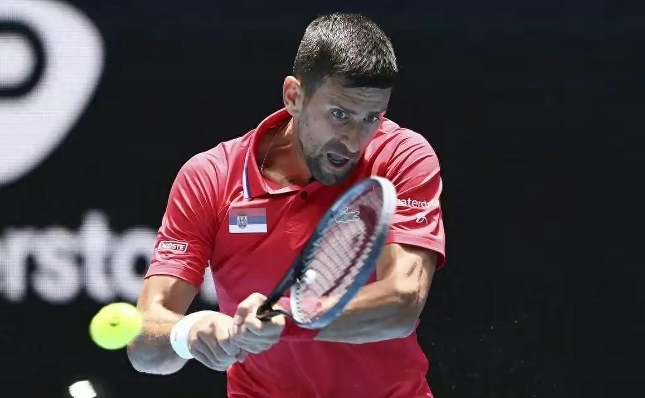 澳网翻盘联合杯，德约科维奇刷新纪录