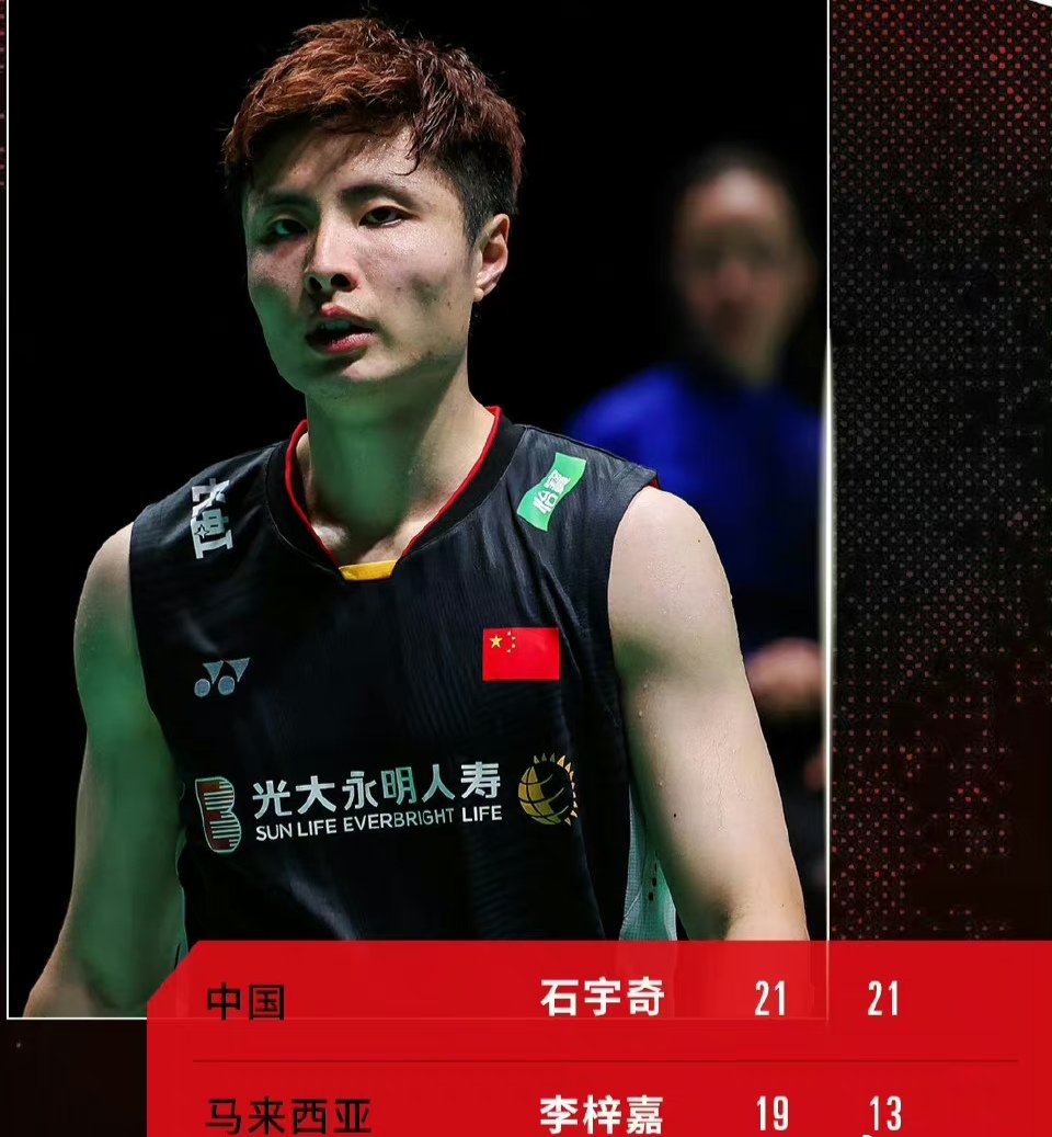 日本队横扫韩国队，李梓嘉统治全场