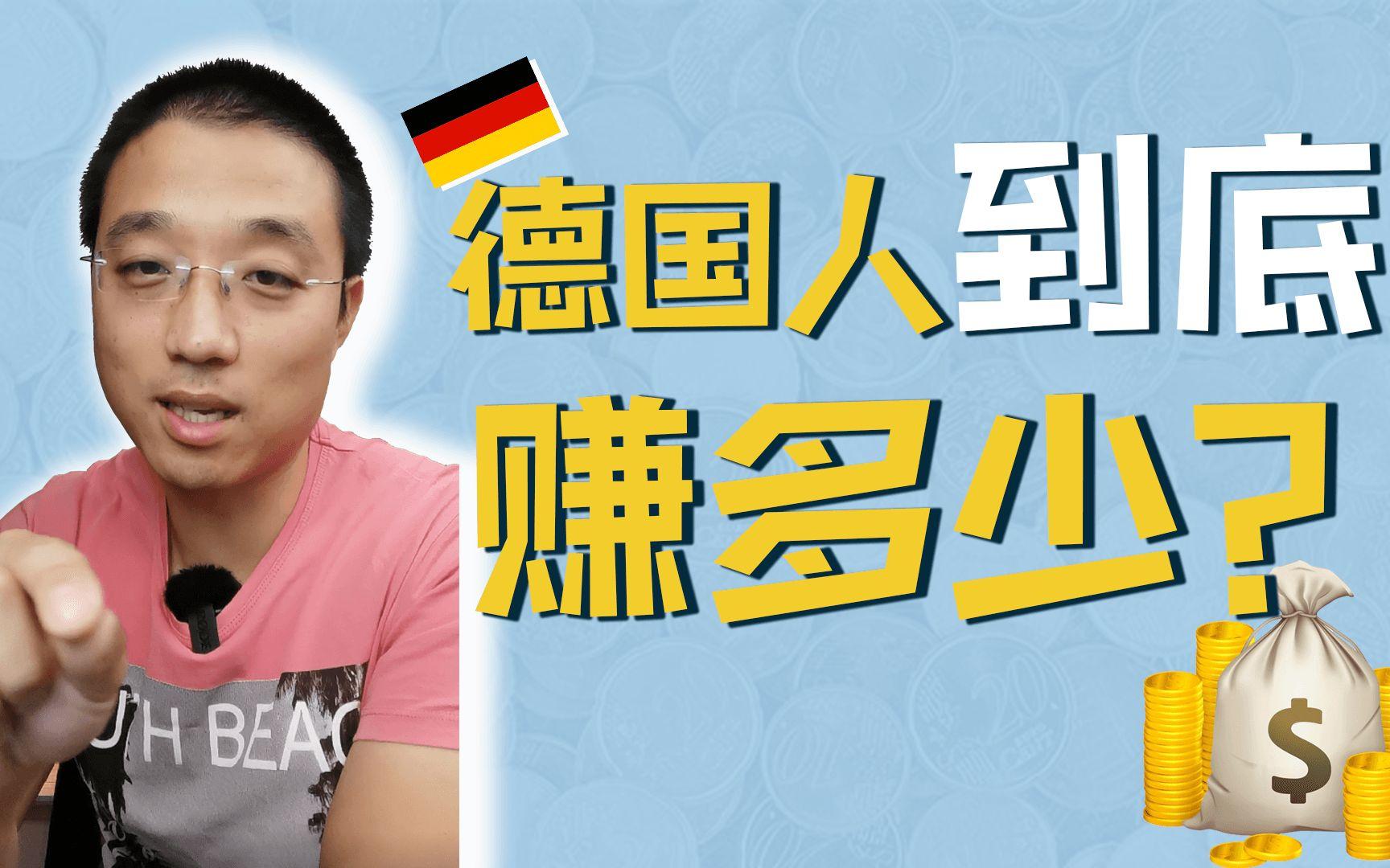 开云足球直播-关于德国队碾压印尼队，辛杜统治全场的信息