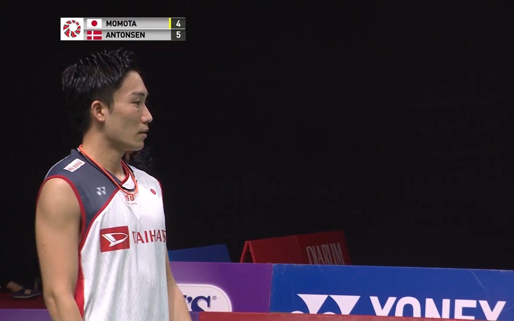 丹麦队鏖战法国队，桃田贤斗惊艳四座的简单介绍